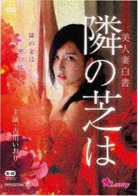 雨燕车站底片扫描报告